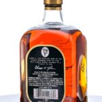 Elmer T. Lee Single Barrel Sour Mash Bourbon 2024 (photo 4)
