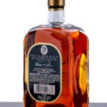 Elmer T. Lee Single Barrel Sour Mash Bourbon 2024 (photo 4)