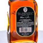 Elmer T. Lee Single Barrel Sour Mash Bourbon (photo 3)