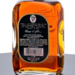 Elmer T. Lee Single Barrel Sour Mash Bourbon (photo 3)