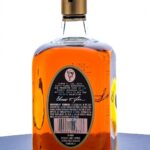 Elmer T. Lee Single Barrel Sour Mash Bourbon (photo 3)