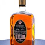 Elmer T. Lee Single Barrel Sour Mash Bourbon (photo 3)