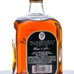 Elmer T. Lee Single Barrel Sour Mash Bourbon (photo 4)