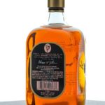 Elmer T. Lee Single Barrel Sour Mash Kentucky Straight Bourbon 2021 (photo 2)