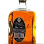 Elmer T. Lee Single Barrel Sour Mash Straight Bourbon 2014/15? (photo 2)