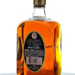 Elmer T. Lee Single Barrel Sour Mash Straight Bourbon 2015 (photo 2)