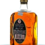 Elmer T. Lee Single Barrel Sour Mash Straight Bourbon 2016 (photo 2)