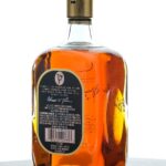Elmer T. Lee Single Barrel Sour Mash Straight Bourbon 2017 (photo 2)