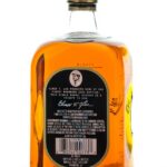 Elmer T. Lee Single Barrel Sour Mash Straight Bourbon 2019 (photo 2)