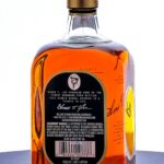 Elmer T. Lee Single Barrel Sour Mash Straight Bourbon (2019) (photo 3)