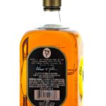 Elmer T. Lee Single Barrel Sour Mash Straight Bourbon 2020 (photo 2)