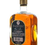 Elmer T. Lee Single Barrel Sour Mash Straight Bourbon 2025 (photo 2)