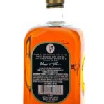 Elmer T. Lee Single Barrel Sour Mash Straight Bourbon 2025 (photo 2)