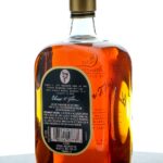 Elmer T. Lee Single Barrel Sour Mash Straight Bourbon 2025 (photo 2)