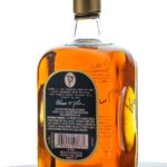 Elmer T. Lee Single Barrel Sour Mash Straight Bourbon 2025 (photo 2)
