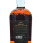 Ezra Brooks Single Barrel Select Cask Strength Bourbon (photo 2)