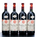 Fattoria dei Barbi Vigna del fiore Riserva 1982 (4 Bottles)