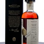Ferrand Single Cask Collection Select Cognac Grande Champagne (photo 2)