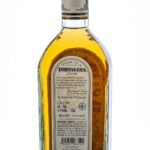 Fortaleza 100% De Agave Anejo Tequila (photo 2)