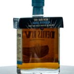 Found North Peregrine 20 Year Cask Strength Canadian Whisky 2026 (photo 2)