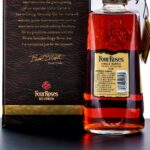 Four Roses 20 Year Old Visitor Center Private Selection 2021 Kentucky Straight Bourbon Whiskey (photo 3)