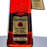 Four Roses Limited Edition Private Selection Barrel Strength Single Bbl Straight Bourbon Jim Rutledge Selection (2011) (photo 2)