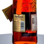 Four Roses Private Selection Barrel Strength Single Barrel Straight Bourbon (2014) (photo 3)