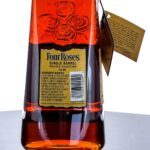 Four Roses Private Selection Single Barrel Bbl Strength Straight Bourbon (photo 3)