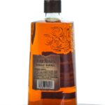 Four Roses Single Barrel Straight Bourbon (photo 2)
