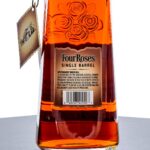Four Roses Single Barrel Straight Bourbon (photo 3)
