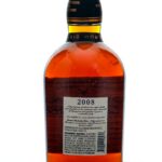 Foursquare 12 Year Exceptional Cask Selection Mark XIII Blended Barbados Rum 2020 (photo 2)