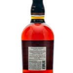 Foursquare 12 Year Master Series Edition No 2 Private Cask Selection Rum (photo 2)