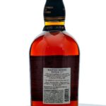 Foursquare Master Series Edition No. 1 12 Year Private Cask Selection Blended Barbados Rum 2020 (photo 2)
