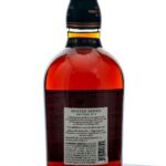 Foursquare Master Series Edition No. 2 12 Year Private Cask Selection Blended Barbados Rum 2021 (photo 2)