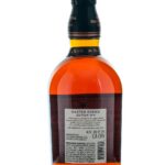 Foursquare Master Series Edition No. 4 14 Year Private Cask Selection Blended Barbados Rum 2024 (photo 2)