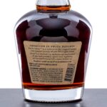 Fox & Oden Double Oaked Straight Bourbon Whiskey 2023 (photo 3)