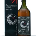 Fukano 10 Year Japanese Whisky