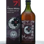 Fukano 12 Year Single Cask Japanese Whisky