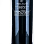Gandona Encosta Napa Valley Cabernet Sauvignon 2017 1.5L (photo 3)
