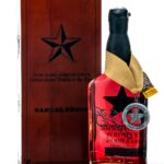Garrison Brothers Cowboy Texas Straight Bourbon 2018 (photo 2)