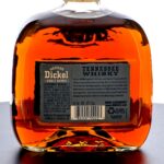 George Dickel 15 Year Single Barrel Whiskey 2010 (photo 3)