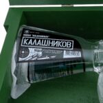 Glazov Vodka Kalashnikov Decanter 1L (photo 2)