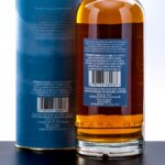 Glendalough 13 Year Mizunara Finish Single Malt Irish Whiskey (photo 3)
