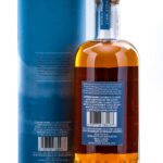 Glendalough 13 Year Mizunara Finish Single Malt Irish Whiskey (photo 4)