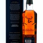 Glenfiddich 18 Year Small Batch Reserve Single Malt Scotch Whisky (photo 2)