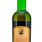 Glenlivet 12 Year Scotch Whisky Vintage Bottle (photo 4)