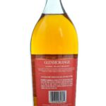 Glenmorangie Barrel Select Release Calvados Cask Finish 12 Year Highland Single Malt Scotch 2023 (photo 2)