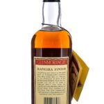 Glenmorangie Madeira Finish Single Highland Malt Scotch (photo 4)