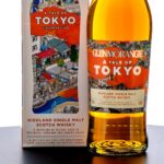 Glenmorangie Tale of Tokyo Highland Single Malt Scotch 2024 (photo 2)