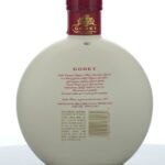 Godet Belgian White Chocolate Liqueur (photo 2)